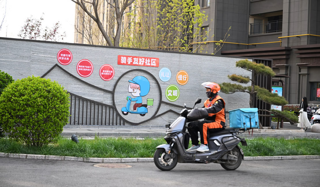 “骑手友好社区”为城市添暖