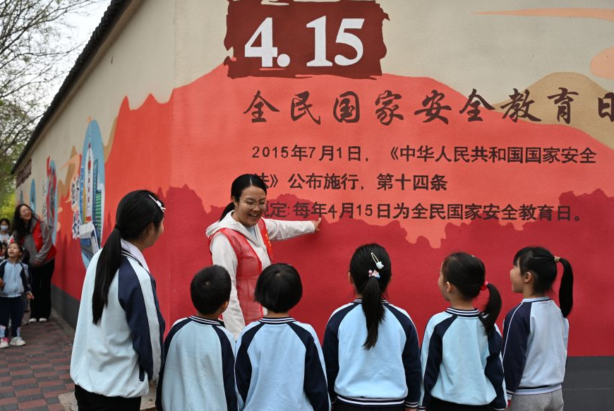 石家庄新华区：多样活动迎接全民国家安全教育日