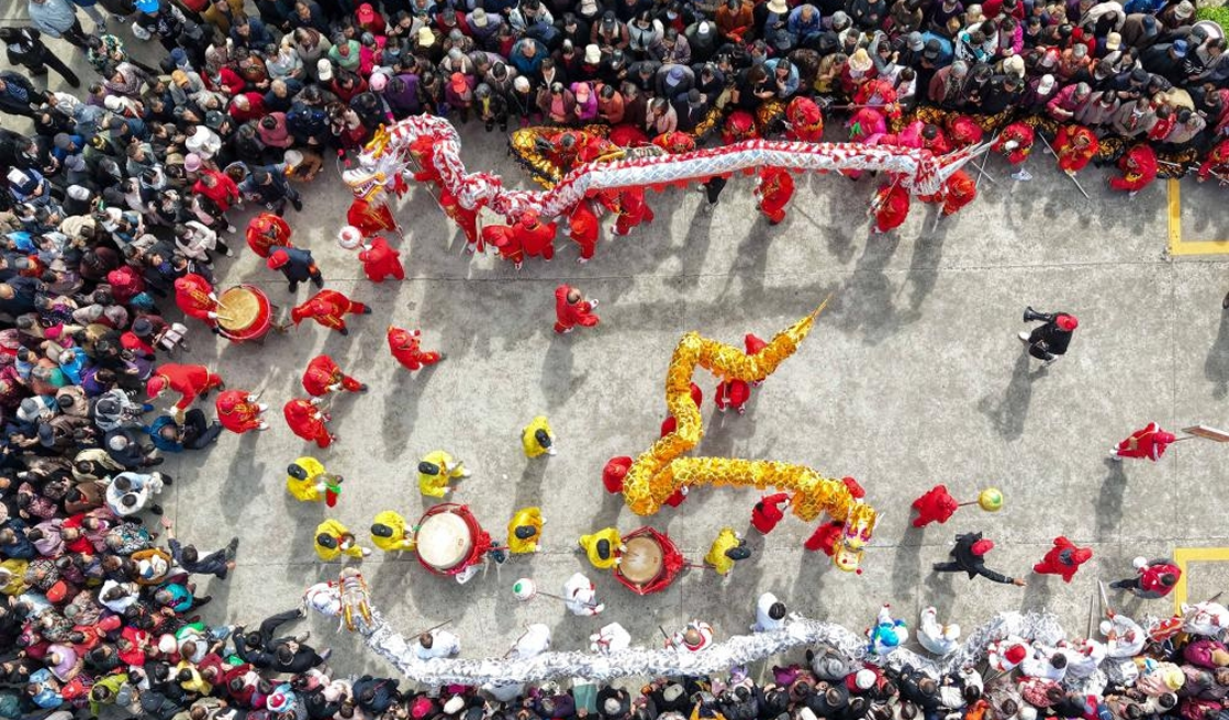 “三月三”精彩纷呈