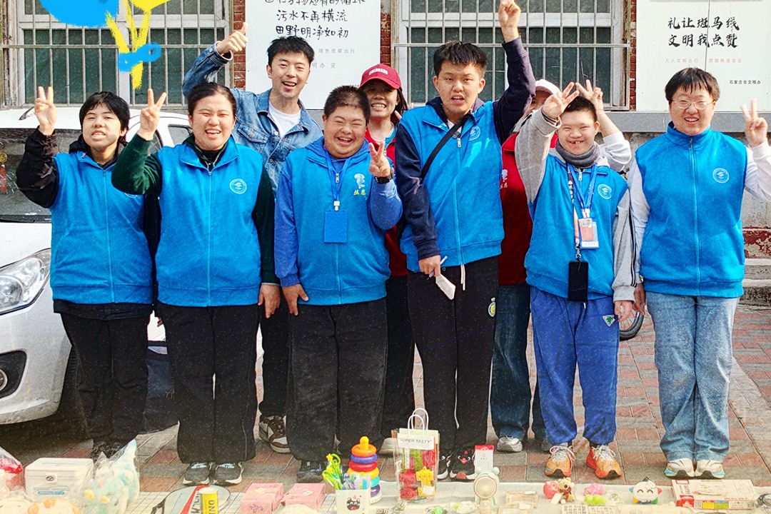 亚彬·陪你看见 | 暖“星”小屋在发光