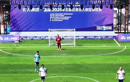 “庄超”2026，热血重燃