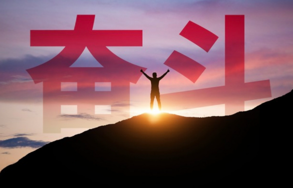 辛识平：奋斗始终是青春年华的主旋律