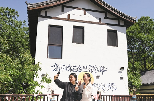 石家庄市赞皇县探索“情绪文旅”发展新模式