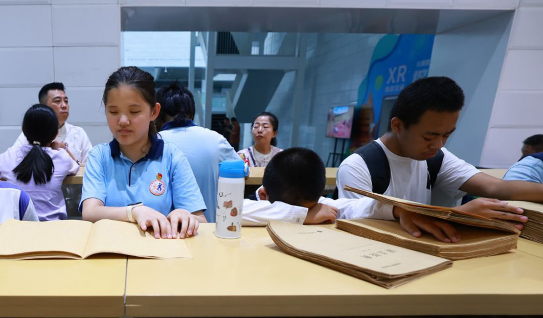 天津图书馆视障读者服务区焕新开放
