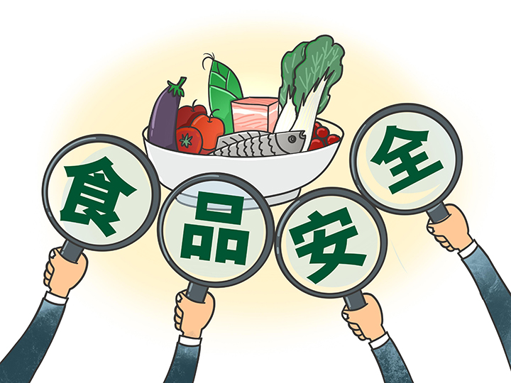衡水：让市民“舌尖上的安全”得到更坚实保障