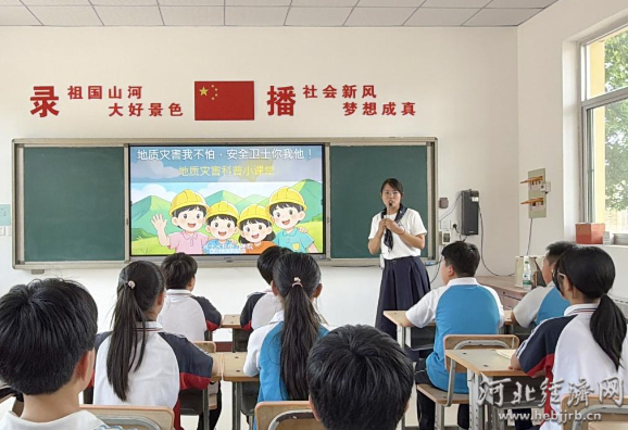 河北水利电力学院走进沧县白方礼小学开展“全国防灾减灾日主题活动”