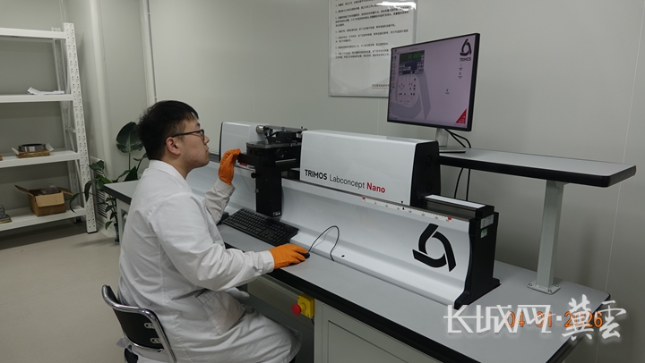 中国科学技术协会调研组赴河北省轴承学会调研