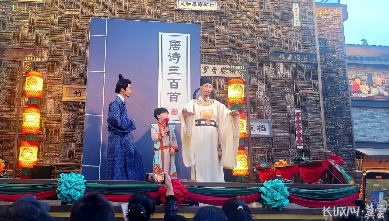 长城观察｜唐山河头老街“李白”凭啥出圈