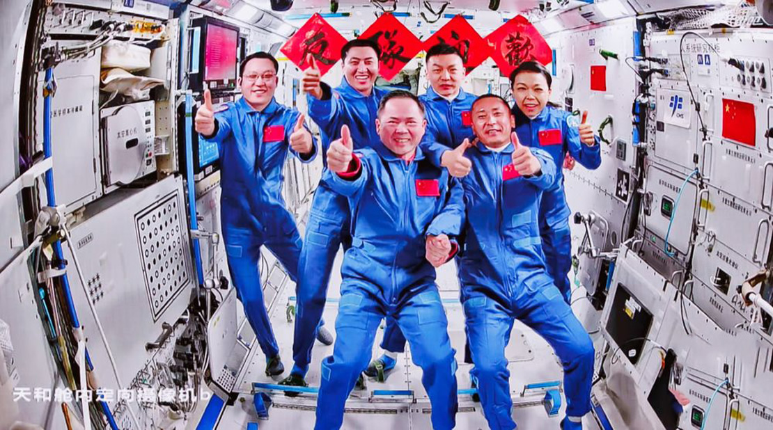 神舟二十三号航天员乘组顺利进驻“天宫” 中国航天员完成第8次“太空会师”
