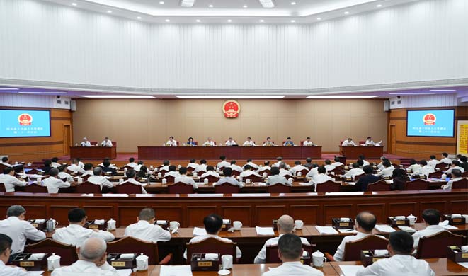 省十四届人大常委会举行第二十一次会议 倪岳峰主持闭幕会议并讲话