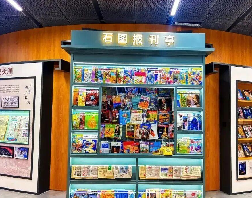多元体验品读纸墨时光 石家庄市图新馆报刊阅览区30日开放
