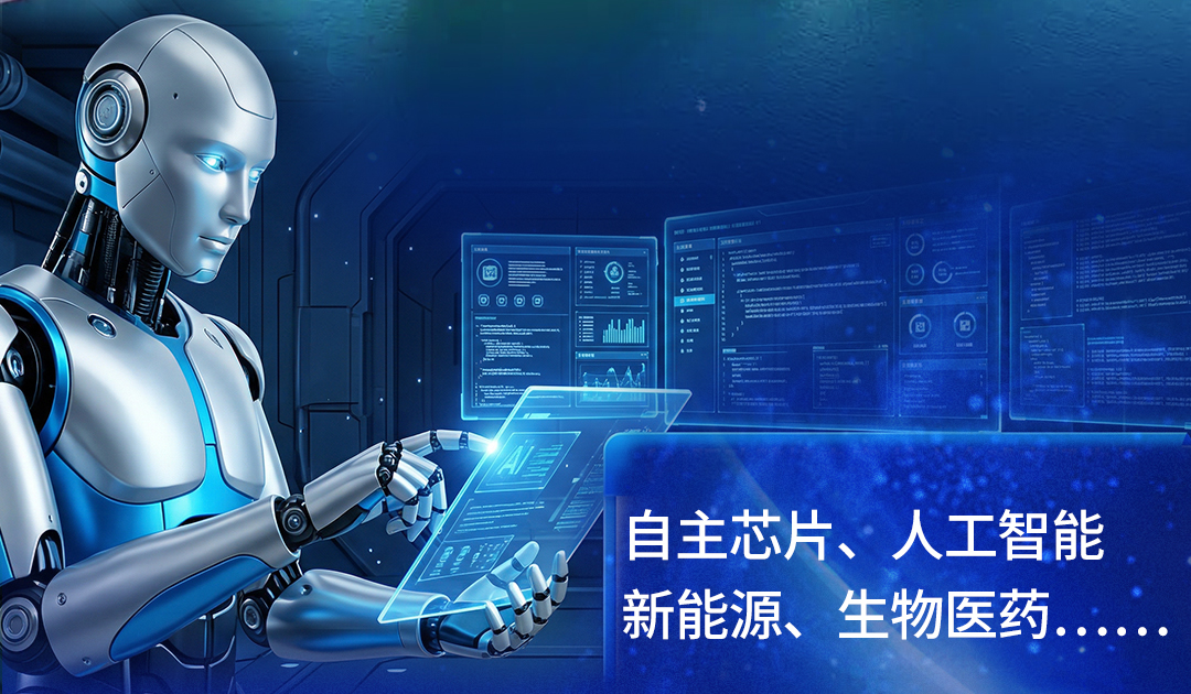 全国科技工作者日·AI长图丨为了那一道光