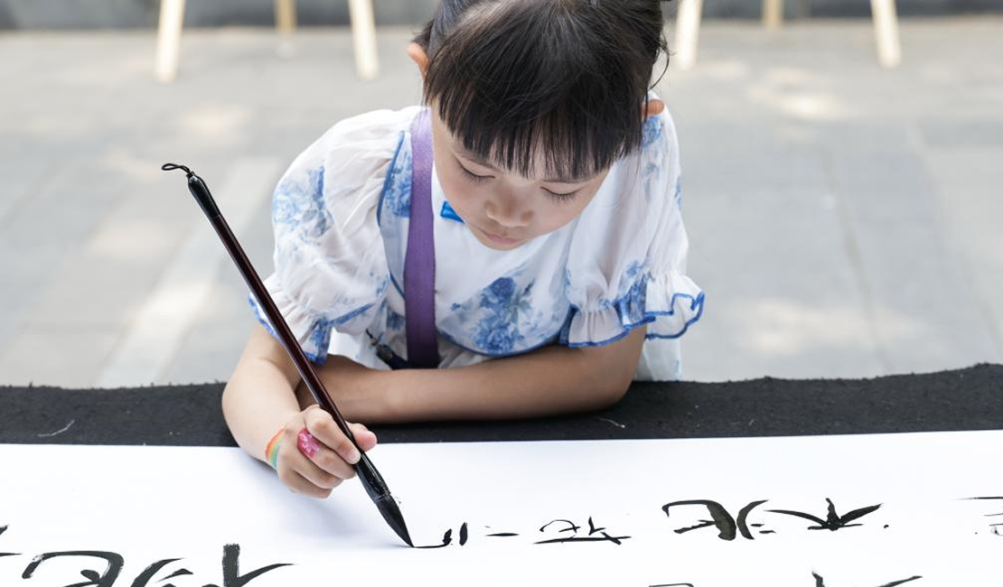 庆祝“六一”国际儿童节主题游园活动在京举行