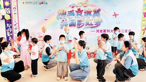 京津冀持续实施“彩虹计划”