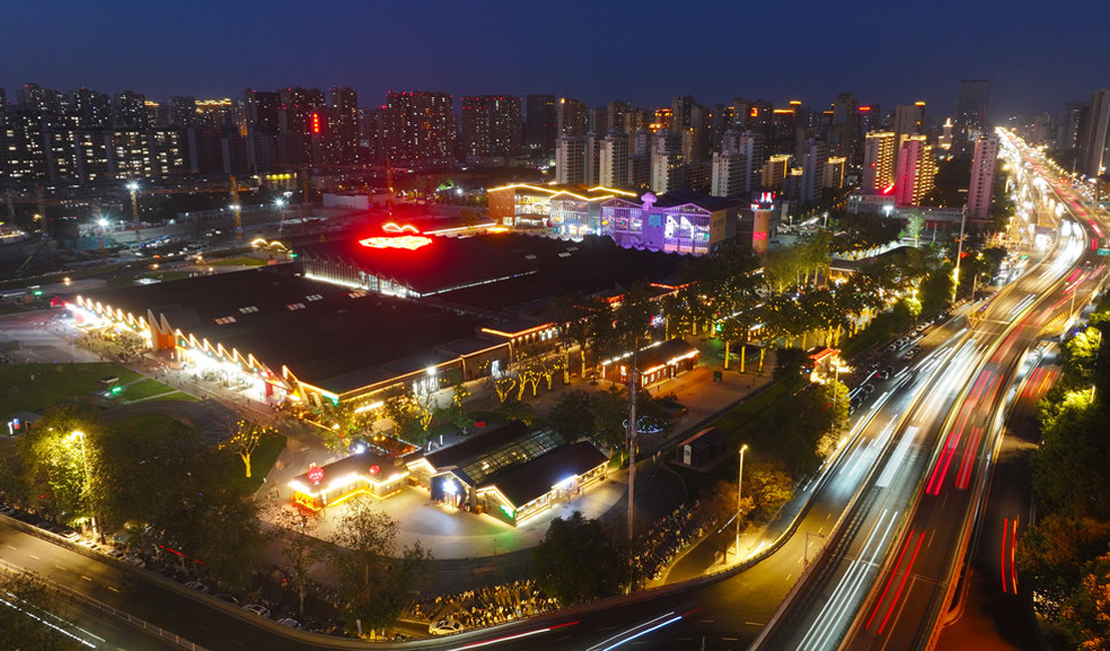 业态融合助力夜经济