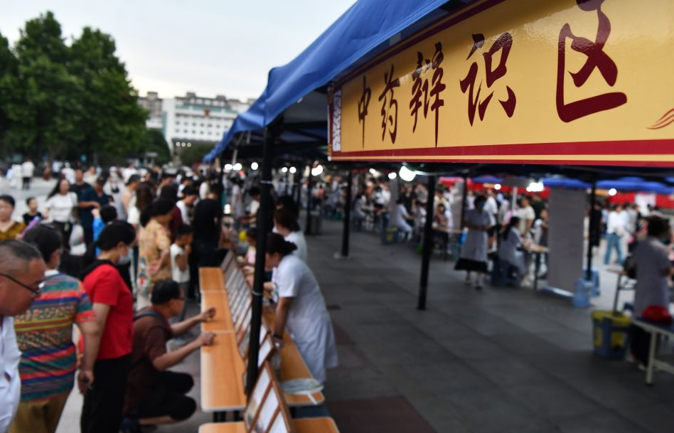石家庄栾城区：中医药文化夜市点亮夏夜