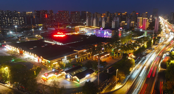 业态融合助力夜经济