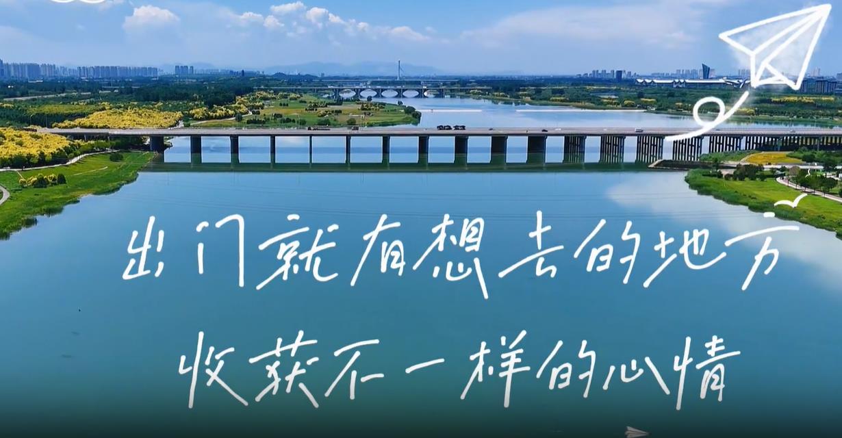 小雅微体验 | 走，去滹沱河畔露营