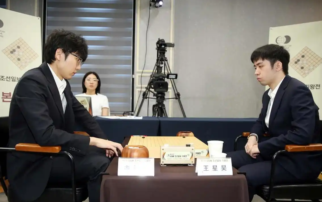 王星昊完胜申真谞 首次闯入世界围棋棋王战决赛