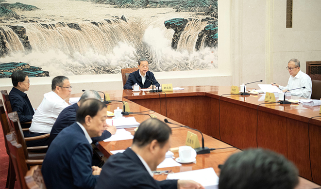 赵乐际主持召开十四届全国人大常委会第六十八次委员长会议 决定十四届全...