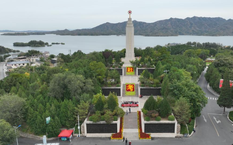 伟大征程丨西柏坡：新中国从这里走来
