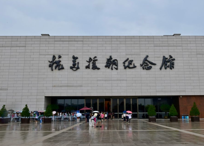 伟大征程丨抗美援朝战争：打得一拳开，免得百拳来