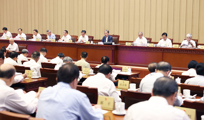 十四届全国人大常委会第二十三次会议在京举行 审议商标法修订草案等 赵...