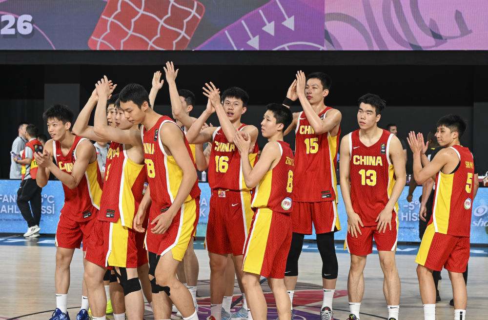 U17男篮世界杯 中国队战胜喀麦隆队