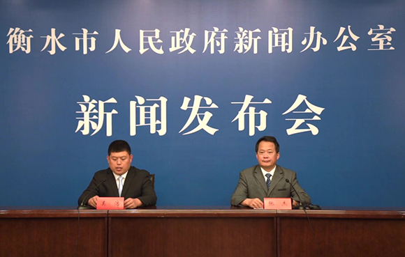 衡水市政府新闻办召开“2026年养老服务能力提升工程”新闻发布会