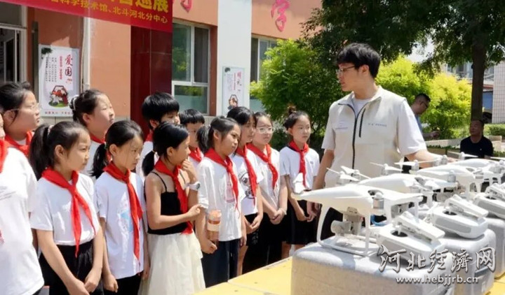 河北省中小学科技科普巡展走进河间市乡村校园
