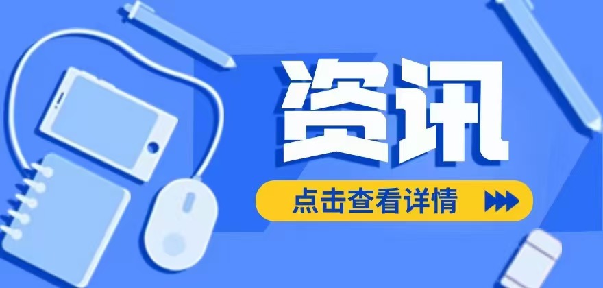 【文化中国行】河北易县：古建工匠让老手艺代代相传