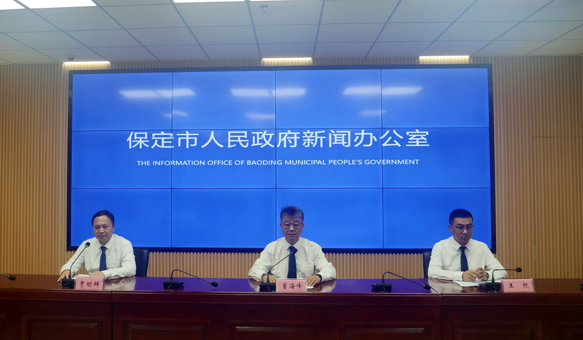 保定市政府新闻办<br>“2026年上半年全市经济运行情况”新闻发布会实录