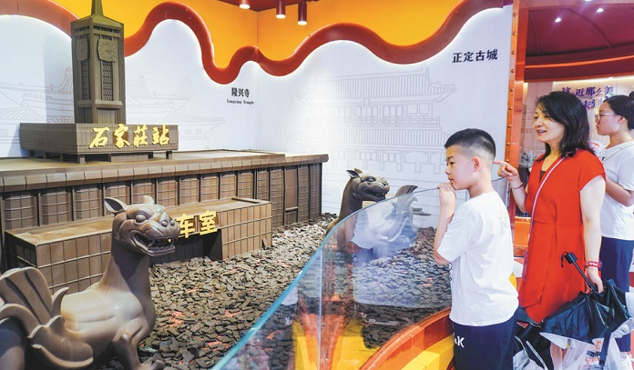 在地旅游：就近寻美好 城中觅新意