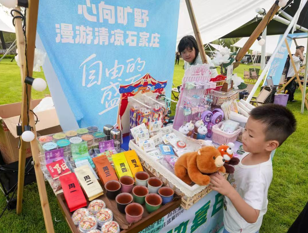 五条纳凉精品路线出炉！石家庄夏季文旅宣传推广活动举行