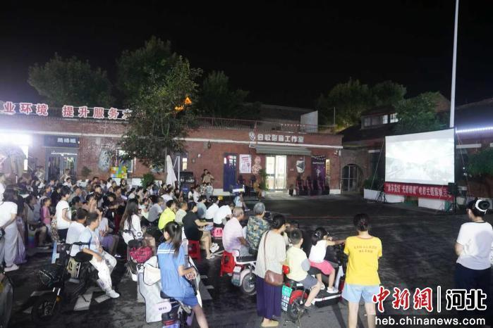 邯郸峰峰矿区：公益电影进街区 点亮群众多彩夏夜生活