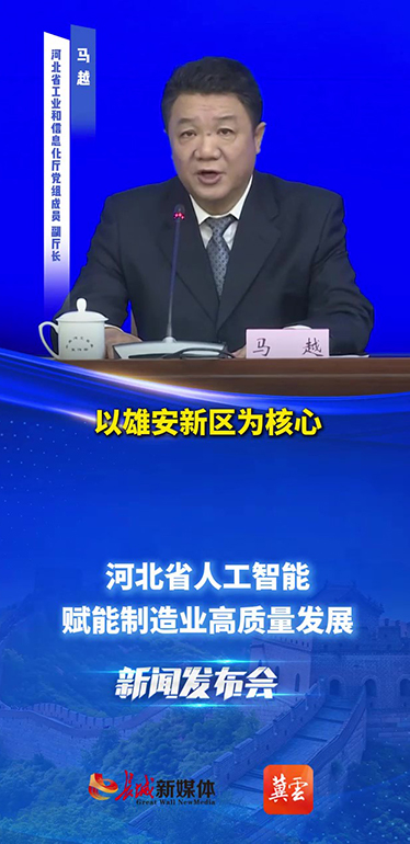 我省将构建“一区两带”产业格局