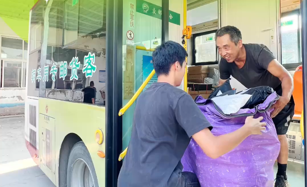 向新向上 河北力量 | 快递搭公交 进村当日达