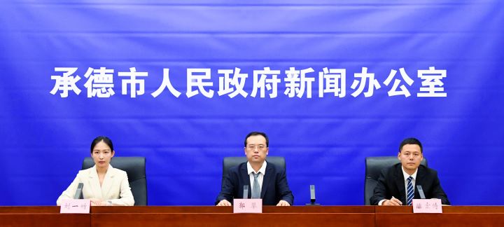 《承德市土壤污染防治条例》将于8月15日起正式施行