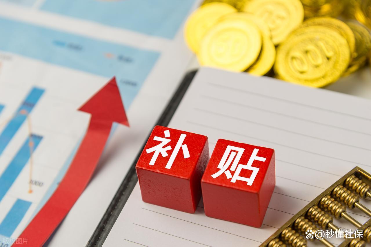 衡水市第三批老旧营运货车报废更新补贴资金到位