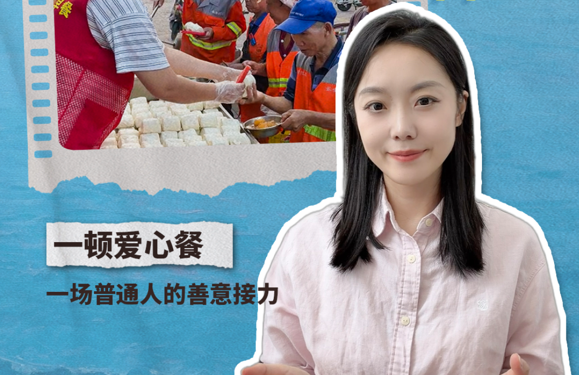 一线记者讲故事 | 明明是赔本买卖，这些小店为何甘愿坚持？