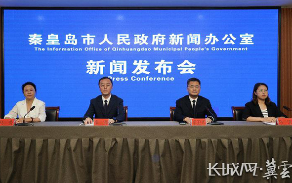 2026第二届“金色广场”北戴河国际民族传统文化交流活动新闻发布会全程实录