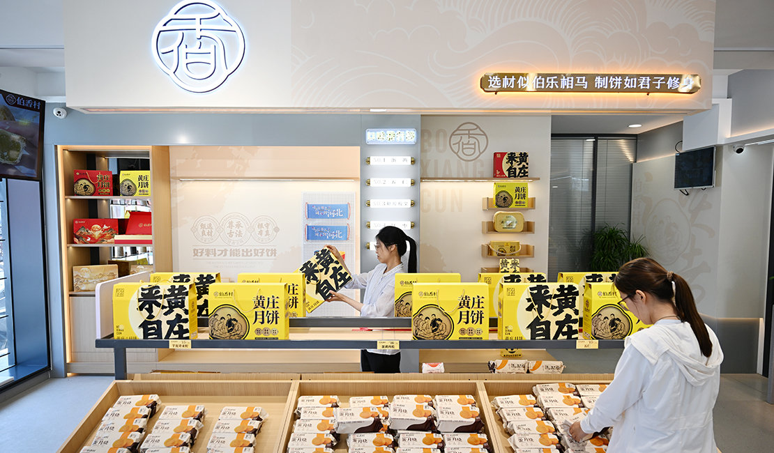 黄庄月饼产销旺