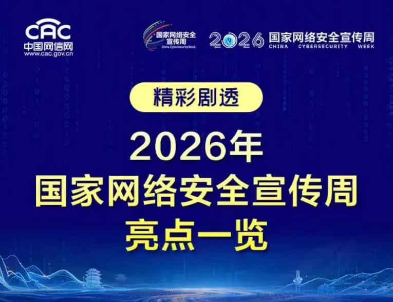活动动态图片