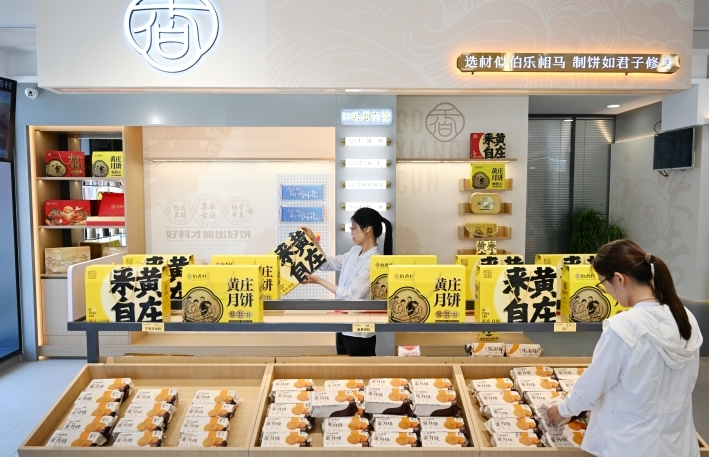 黄庄月饼出海了