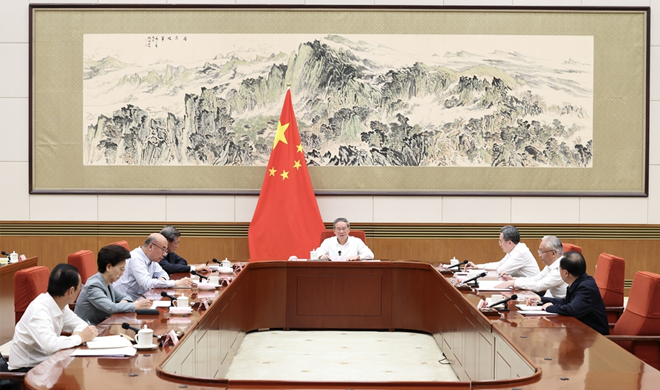 李强主持国务院第二十一次专题学习