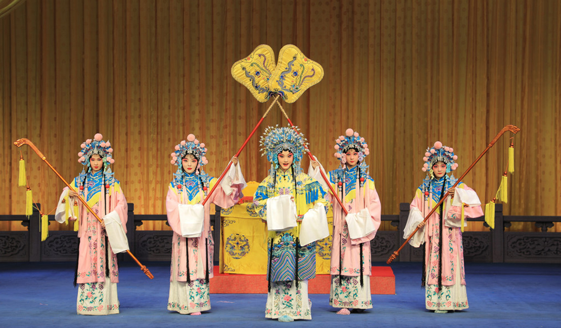 梨园好戏 惠民演出