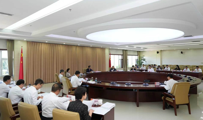 省十四届人大常委会第二十三次会议9月22日至23日举行