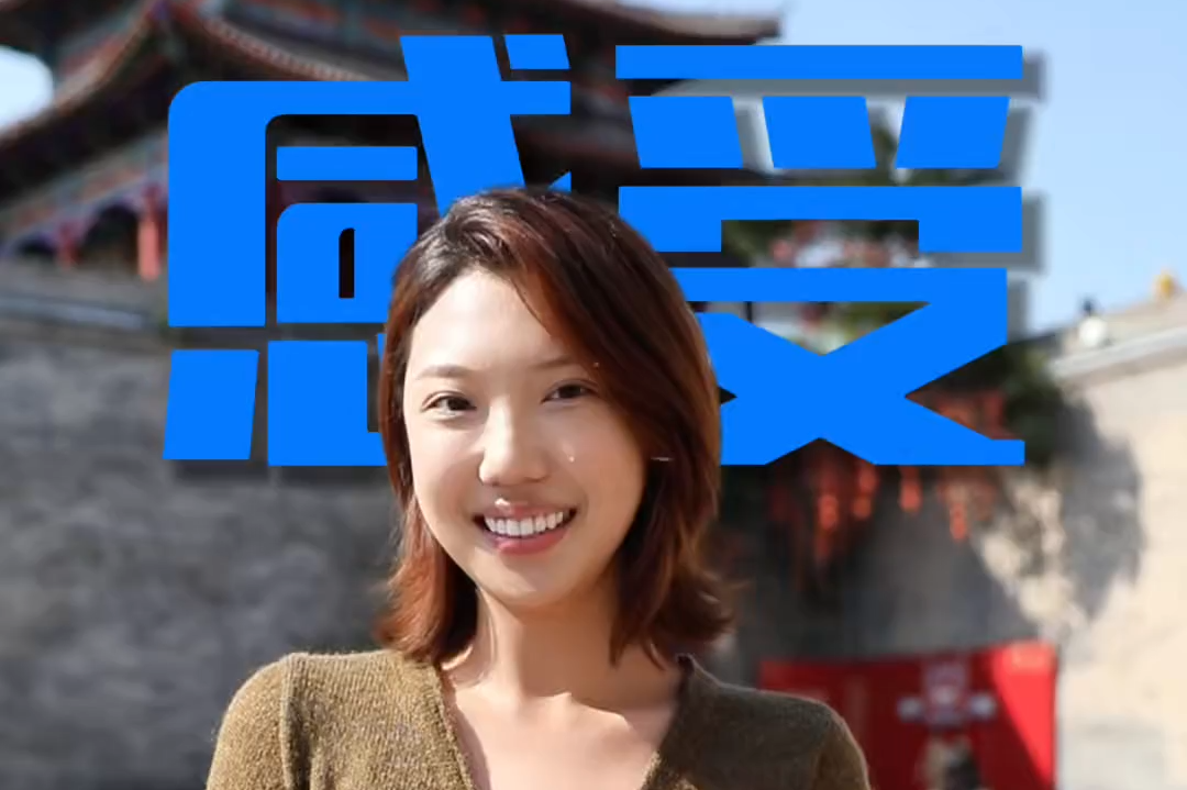 精彩剧透 第十六届中国·邯郸国际太极拳运动大会好戏连台