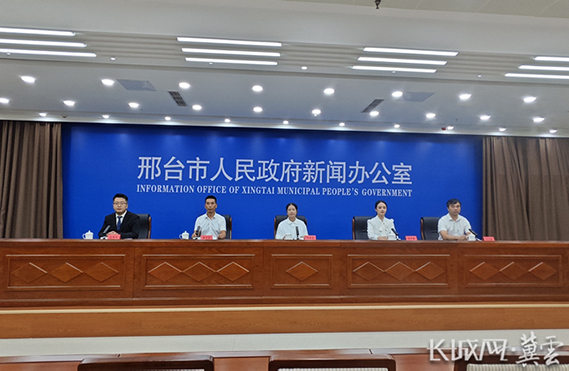 邢台市优秀教师代表新闻发布会全程实录