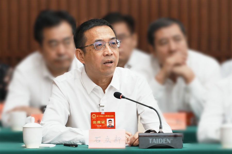 省人大常委会委员、省十四届人大城乡建设和环境资源委员会委员石立新提问